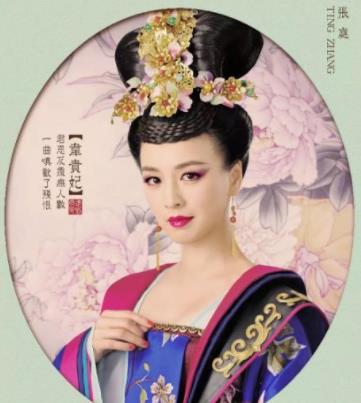 朋友圈在屏蔽的微商,酒窝女神张庭却在做
