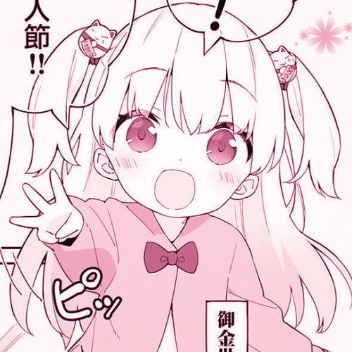 招桃花温柔动漫可爱女生头像290