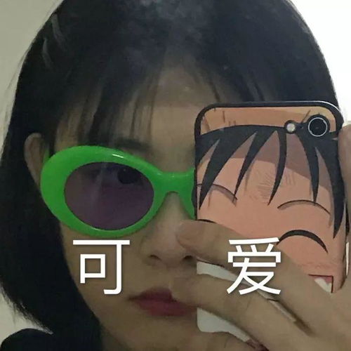 女生头像我也不想脑袋里满满都是你,可是怎么办,我又不能把脑袋丢掉