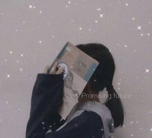 粉丝求图0304书本挡脸学习女生头像