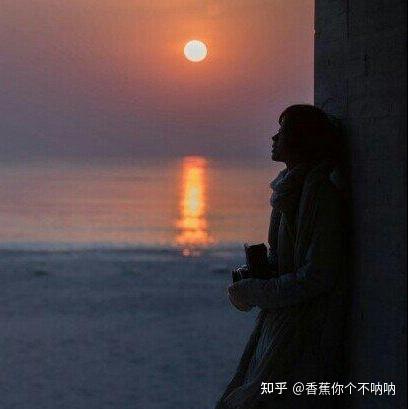 水瓶座一个渴望被理解的孤独的灵魂