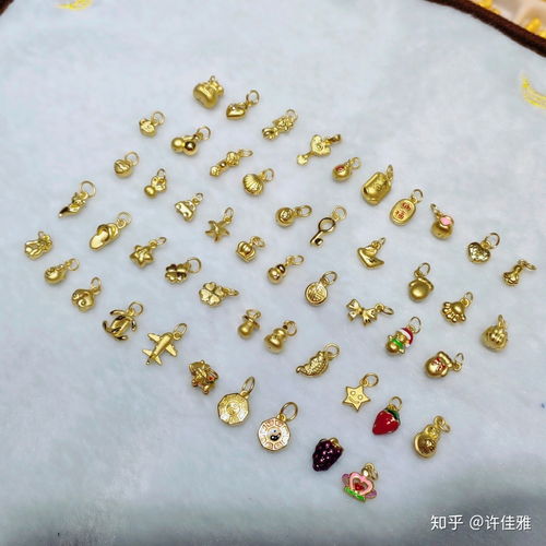 25岁的女孩适合带金首饰吗