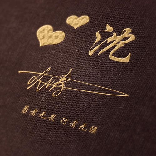 你多久没换微信头像了,唯美古风藏头诗姓氏头像,喜欢拿走换上吧