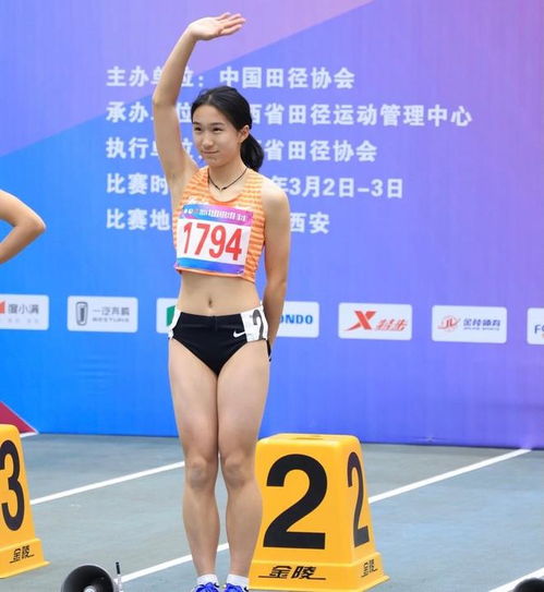 妇女微信头像图片2023年葛曼棋