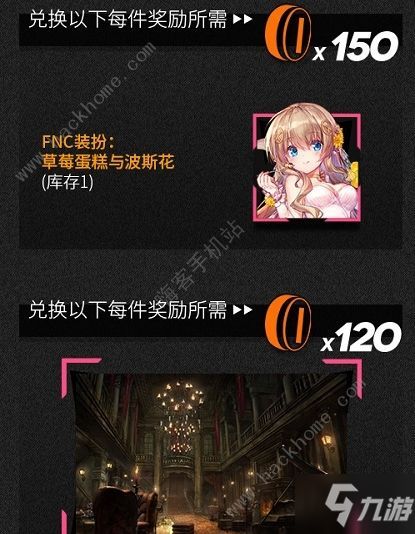 少女前线照相馆谜题16关怎么过照相馆谜题16关通关流程攻略