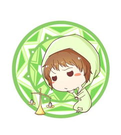 天秤座男生如何对待初恋