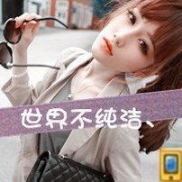 爱得太入戏太折磨文字头像