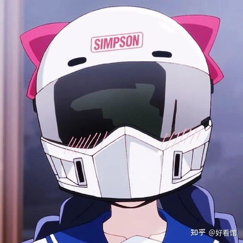 头像女车头像图片大全爆音少女
