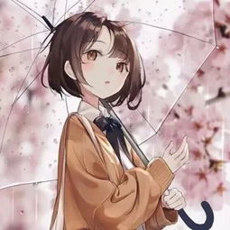 女生头像抖音可爱动漫女头像