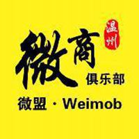 微信微商头像女微信头像图片大全