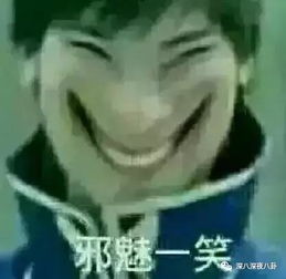 他最近红到连林更新白敬亭王嘉尔和萧敬腾都要来蹭他的热度