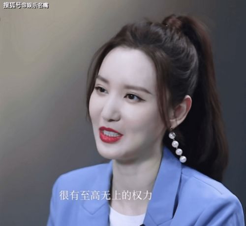 张萌自曝女性特殊时期下冰河拍戏,导致发高烧得了中耳炎险耳聋