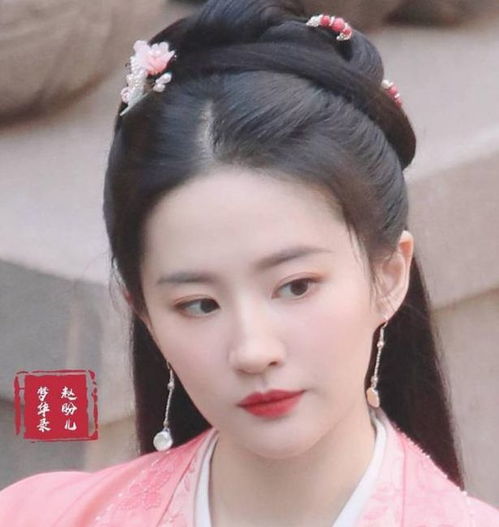 刘亦菲疑似恋情曝光对方是她的摄影师,好友回应是假瓜