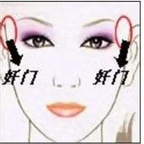 这几种面相的女人不得了,不仅旺自己,还能旺夫旺子女