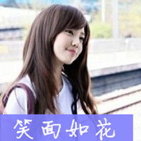 女生洒脱头像求一张头像以前用的,短发女孩,露出微笑,笑的很随意很自然