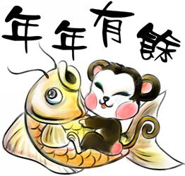 年年有余插画高清图片免费下载jpg格式1577像素编号15314130千图网