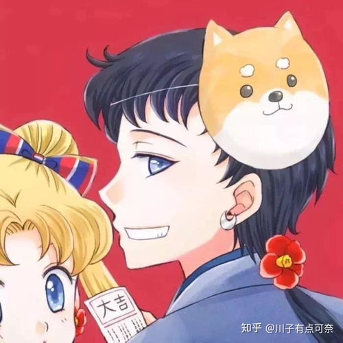 有没有新年喜庆又可爱的情侣头像呢