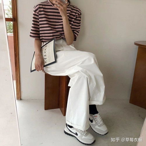 女生,23岁,不要裙子和短裤,有什么穿衣搭配推荐