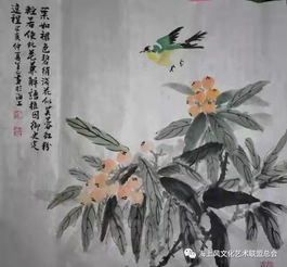 海上风微刊书画自幼喜爱书画笔墨才情抒发王全正书画作品选艺术家王全正编辑殷放校对张园艺术总监阮惠珍