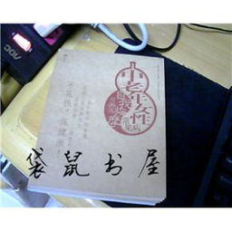 中老年女性常见病自我按摩与养生