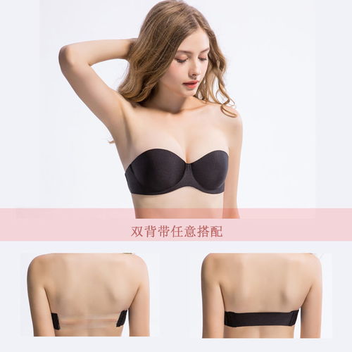 无肩带隐形内衣女聚拢加厚文胸美背露背婚纱礼服抹胸无痕防滑胸罩