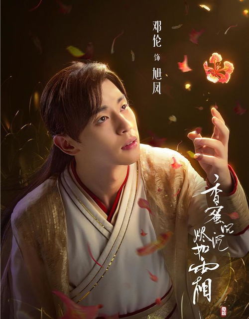 黑暗女生高级头像图片杨紫