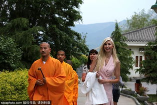 前总统之女向武僧学少林功夫