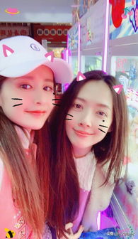 颖儿郭碧婷闺蜜相聚,私服搭配清新又减龄,美得都像少女