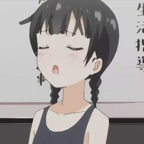 女生动漫头像那女孩对我说