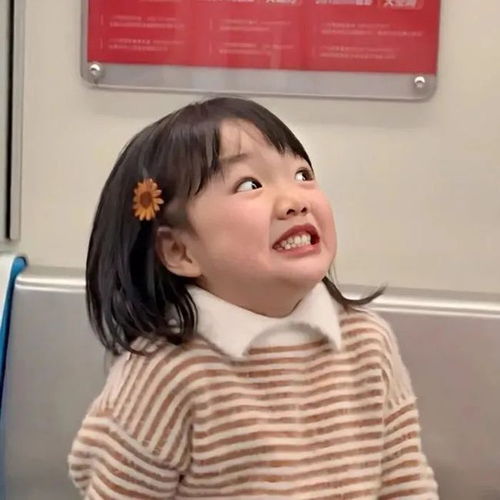 qq女生昵称和头像男生