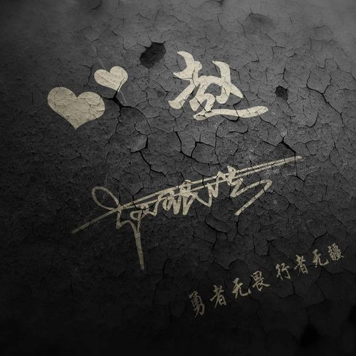 我姓赵qq姓氏头像大全