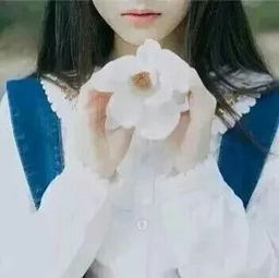 头像女生真人遮脸的自恋
