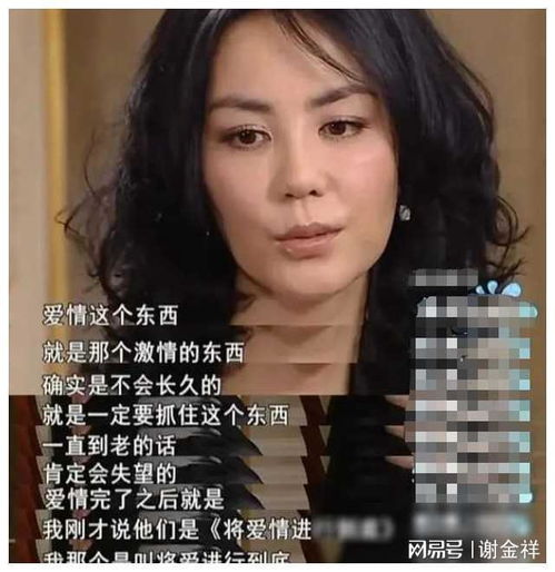 谢霆锋10岁女儿遭曝光王菲发文我一直蒙在鼓里