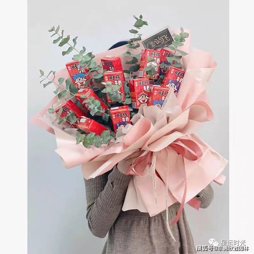 吃货头像女生高清花束
