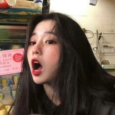 女王范高冷头像