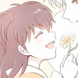 情侣头像动漫一男一女爱伴你而生有始无终
