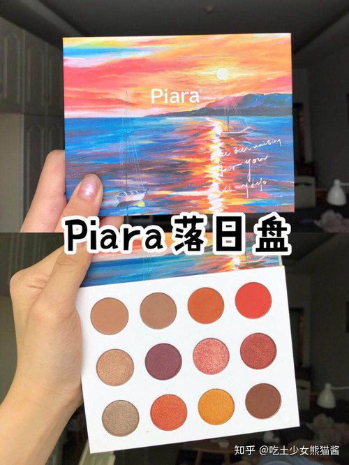 有哪些颜值高又好用的眼影盘