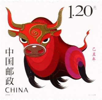 十牛贺岁迎牛年,扭转乾坤看今朝