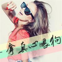 女生头像霸气超拽个性黑白抽烟
