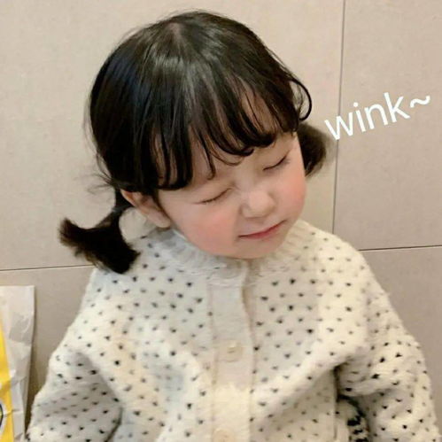 可爱萌娃女生头像
