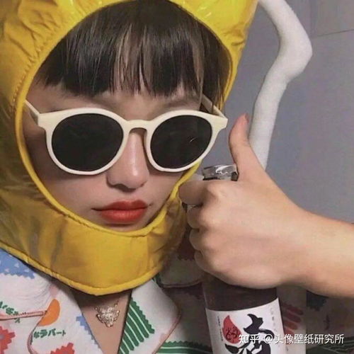 好看的头像可以吸引别人哦