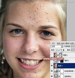 photoshop使用通道法给满脸雀斑的女人磨皮