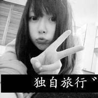求30张黑白非主流美女图片,必采纳,明早采纳,我要睡觉了