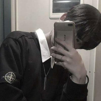 堆糖头像男帅气别对我感兴趣