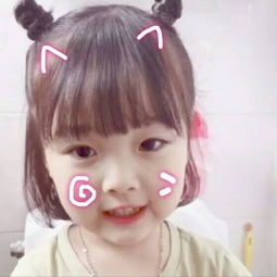 萌娃小妹纸