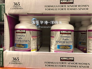 kirkland可兰老年女性复合维生素365粒装