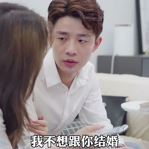 这样的女生只适合谈恋爱,不适合结婚