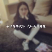 2016最热门女生头像多想像风一样自由
