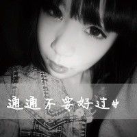 谁有这么可爱的女生图片啊