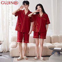 睡衣女睡裙卡通纯棉报价睡衣女睡裙卡通纯棉大全第5页什么值得买
